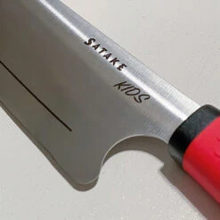 Satake Slagterkniv Med Skæresikker Handske 12 Satake Slagterkniv Med Skæresikker Handske -SmartaSaker butik 13448 5
